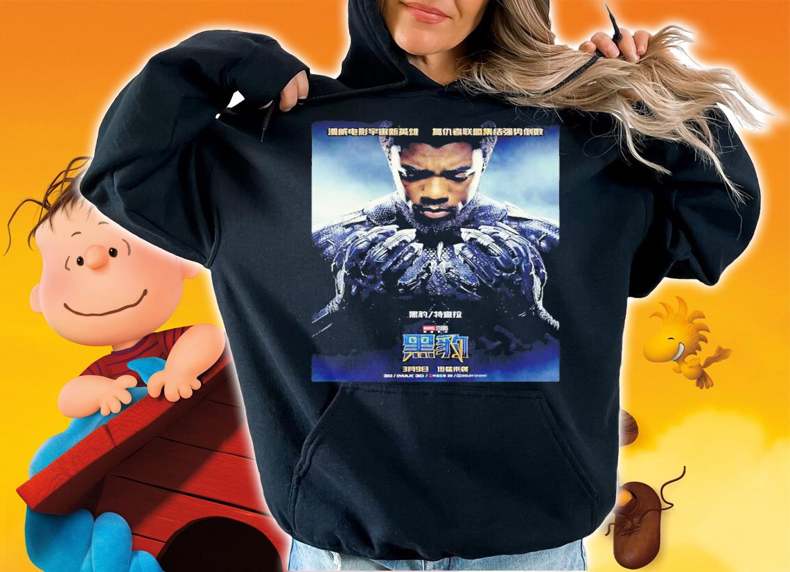 Black Panther Poster China Marvel Movie Black Panther Shirt t-shirt hoodie