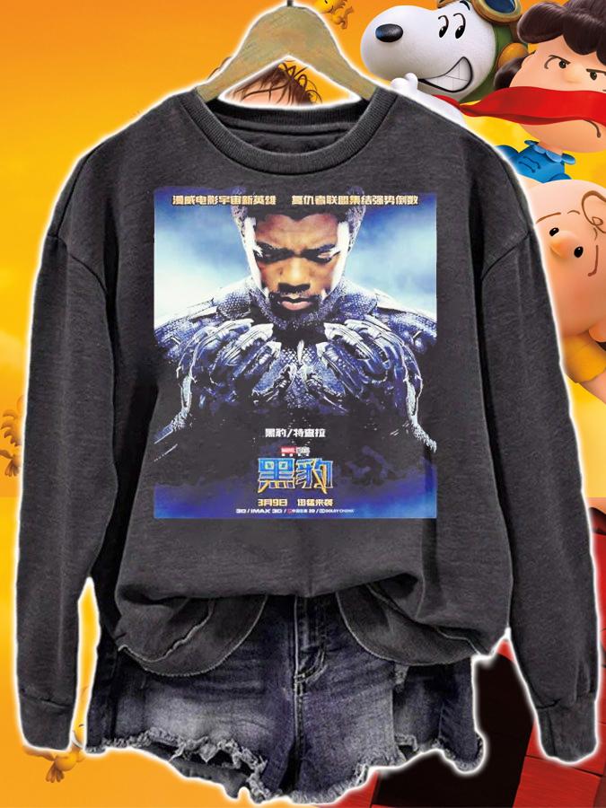 Black Panther Poster China Marvel Movie Black Panther Shirt t-shirt sweatshirt