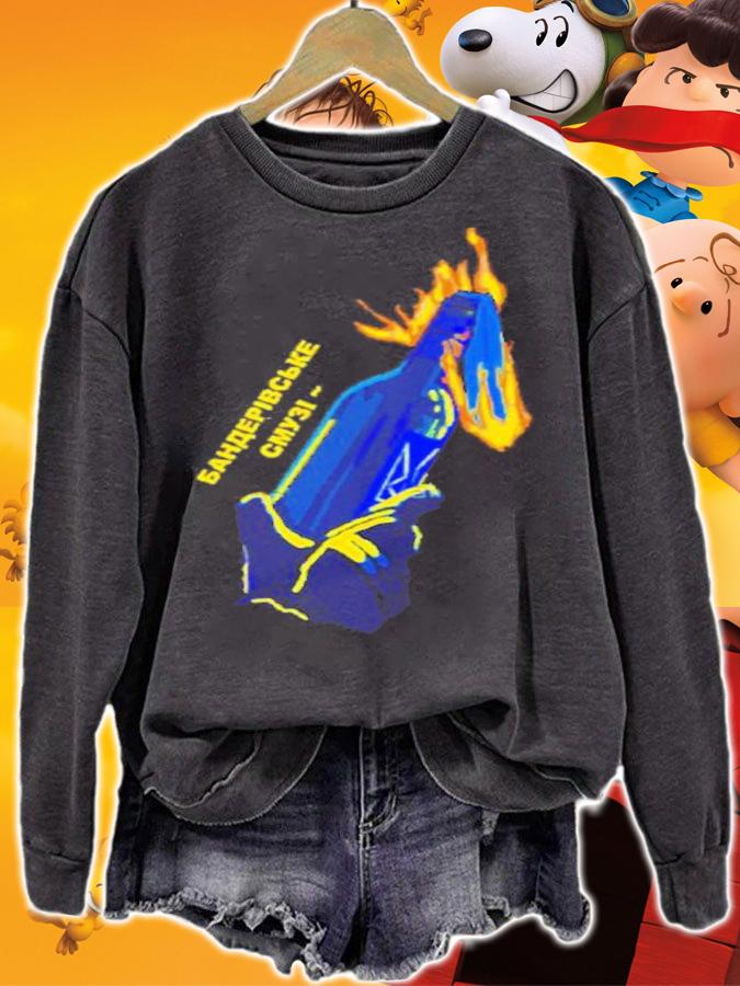 Molotov Cocktail The Ukrainian Way Support Ukraine Shirt t-shirt sweatshirt