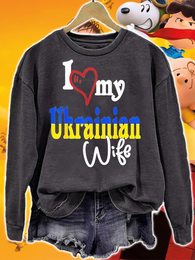 I Love My Ukrainian Wife T-Shirt