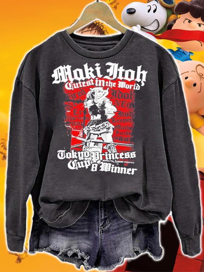 Maki Itoh cutest in the world shirt