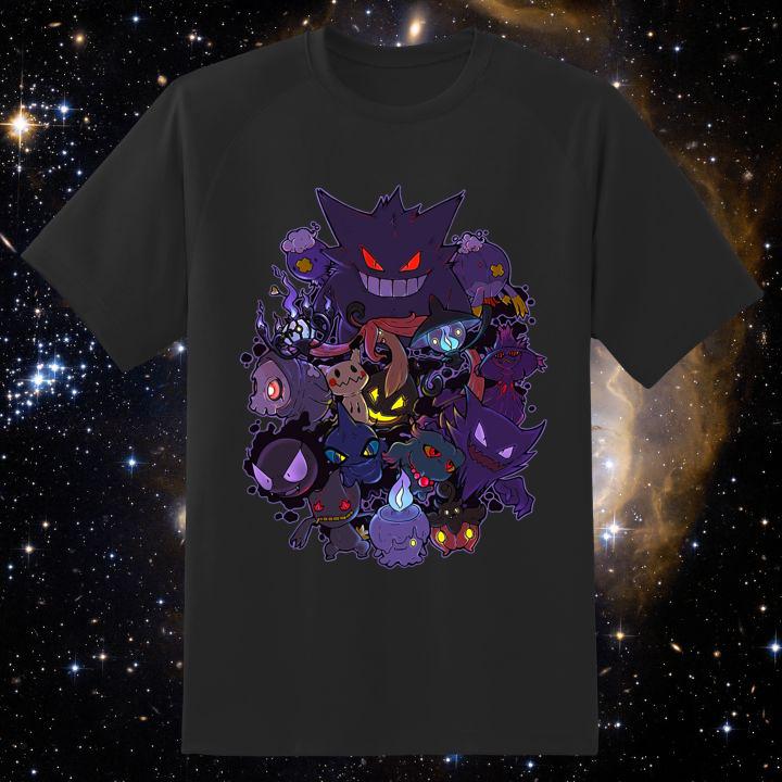 Shirt Shirt