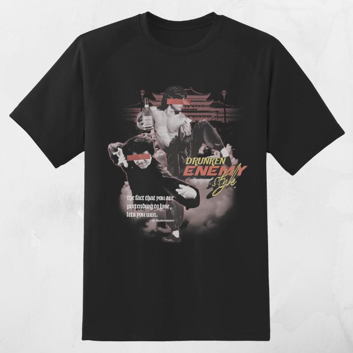Jackie Chan Drunken Enemy Style Wise Martial Arts Quote Retro Shirt